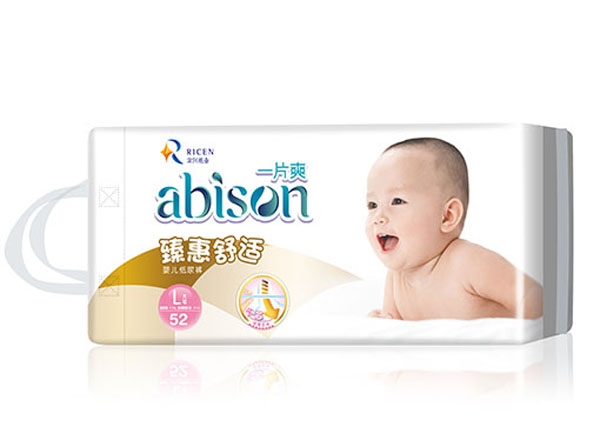 һƬˬ��о��(l��)��(d��ng)?j��)냺�����?jpg