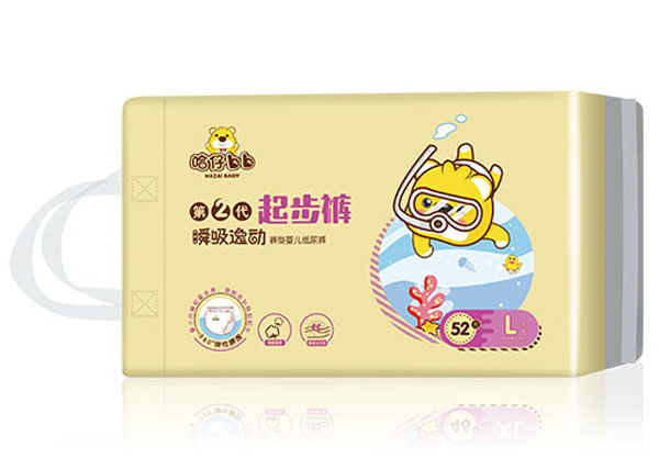 哈子BB瞬吸逸動(dòng)?jì)雰杭埬蜓?jpg 哈子BB瞬吸逸動(dòng)?jì)雰杭埬蜓?jpg