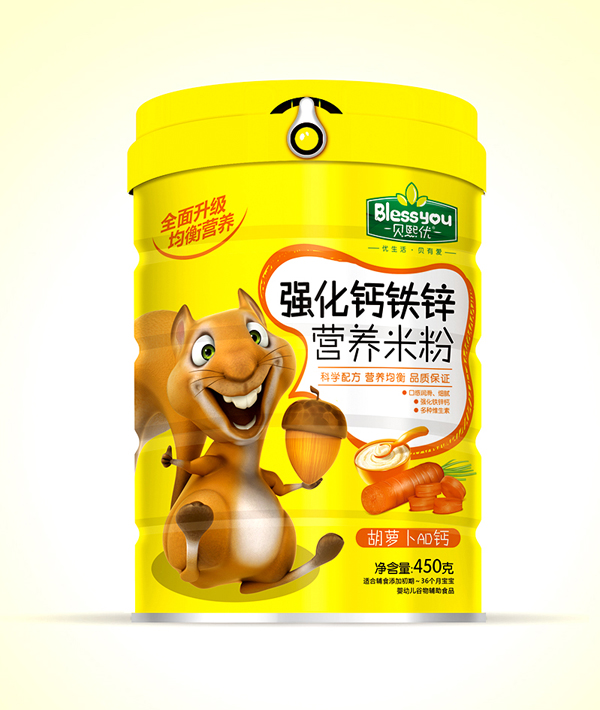 貝熙優(yōu)強(qiáng)化鐵鋅鈣營(yíng)養(yǎng)米粉 450克(胡蘿卜AD鈣)