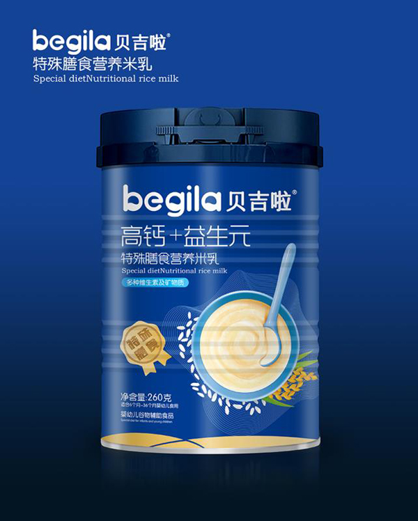 ؐ�������}+����Ԫ������ʳ�I(y��ng)�B(y��ng)����