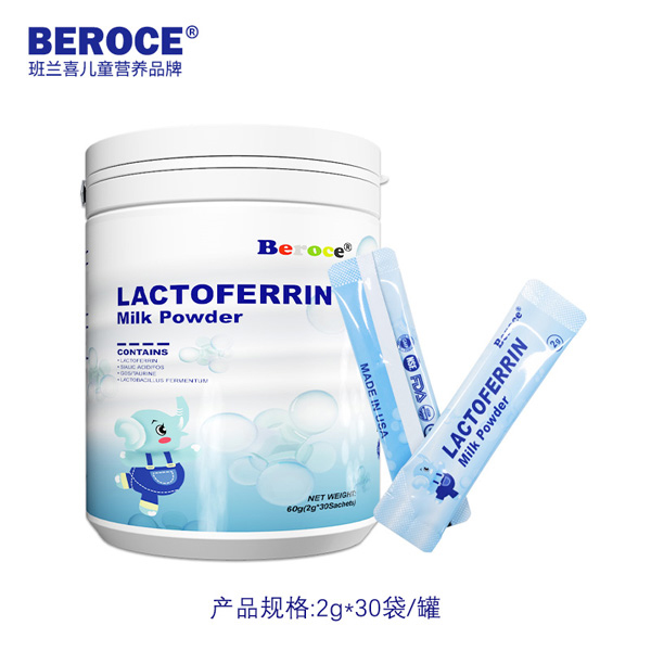 班蘭喜牌乳鐵蛋白調(diào)制乳粉5.jpg