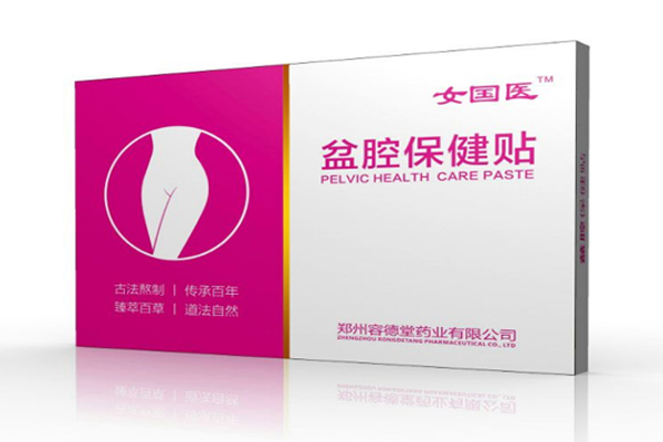 女國醫(yī)盆腔保健貼.jpg 女國醫(yī)盆腔保健貼.jpg