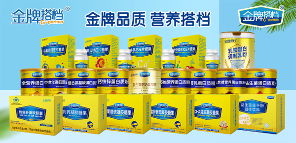 ����ĸ��I�B(y��ng)Ʒ�����ƴ�n������Ʒ�Ա�Ʒ�������T��o�n�u؛��ȼ��2021��