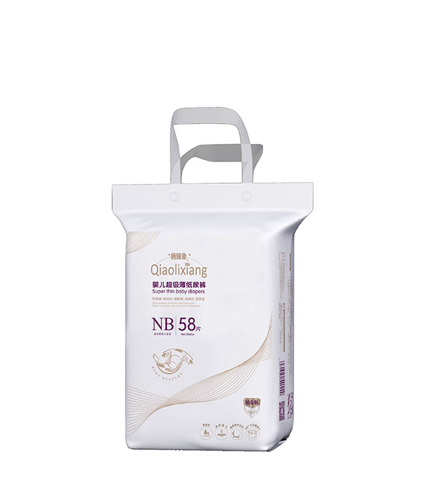 俏儷象嬰兒超級薄紙尿褲NB58