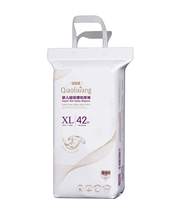 俏儷象嬰兒超級薄紙尿褲XL42