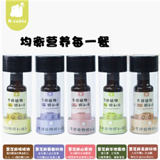 N-cubic����� �͜س�ե�����I(y��ng)�B(y��ng)ʳ����100ml.jpg