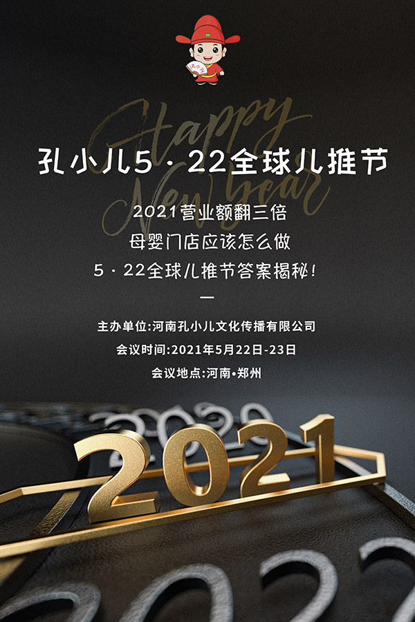 2021ĸ���?du��)I�I(y��)�~��η���������С��5��22��ȫ���ƹ�(ji��)���𰸽��أ��F(xi��n)��(b��o)������M(j��n)������