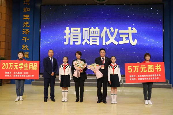 ���ĳ��l(f��)���c��ͬ�С��������������F(tu��n)���N��ꖹ���ƻ����(hu��)���ľ�ٛ(z��ng)���(d��ng)