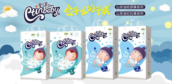 ף�R��(��i)����ؐ���oС��������s���ϡ��ѻ��x�ϰ塢���ϡ����(y��ng)�w�ϰ�