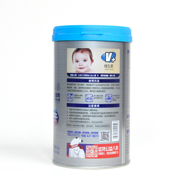 朵愛(ài)維生素B+維生素C輔食營(yíng)養(yǎng)補(bǔ)充品2.jpg