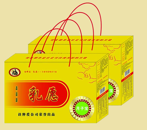   ��Ը���ӌ�