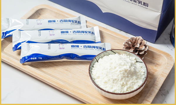曲漫古麗純駝乳粉300克罐裝10.jpg