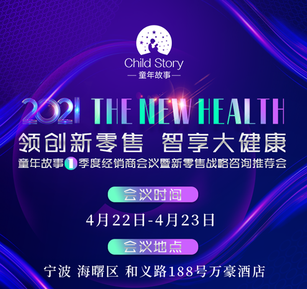 ͯ����µ�1���Ƚ�(j��ng)�N�̕��h�������ۑ�(zh��n)����ԃ���]��������Ļ����Ո�ڴ���