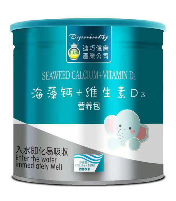 滴巧海藻鈣+維生素D3營(yíng)養(yǎng)包.jpg
