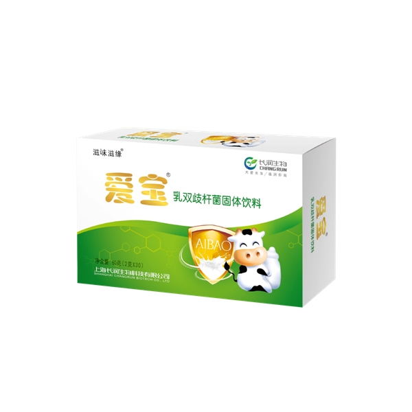 愛(ài)寶乳雙歧桿菌.jpg 愛(ài)寶乳雙歧桿菌.jpg