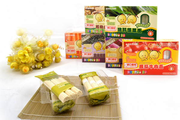   ��ؐ�σ�ͯ�I(y��ng)�B(y��ng)����