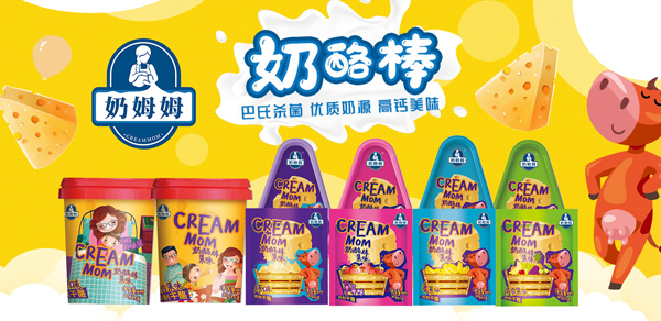 ��ķķ��ζ���Ұ� �ó�����ζ�T(m��n)����N(xi��o)Ʒ