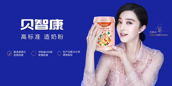 ؐ�ǿ��̷��e�k��Ʒ�ƶ˰l(f��)����(hu��)��5����ϡ�I(y��ng)�B(y��ng)������(j��)��