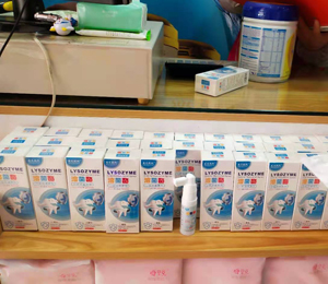  �����¼��ܾ�ø��ǻ�־����������ЈD2