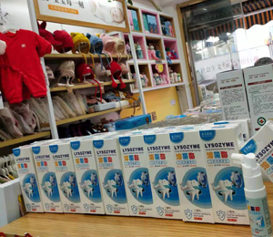  �����¼��ܾ�ø��ǻ�־����������ЈD8