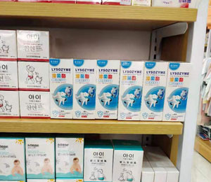  �����¼��ܾ�ø��ǻ�־����������ЈD9