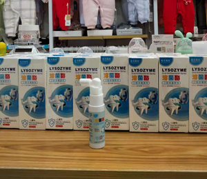  �����¼��ܾ�ø��ǻ�־����������ЈD6