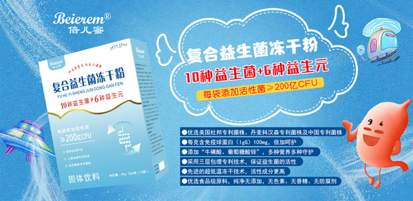 �����ۏ�(f��)�����������ɷ� 2021ȫ�����̻��_��