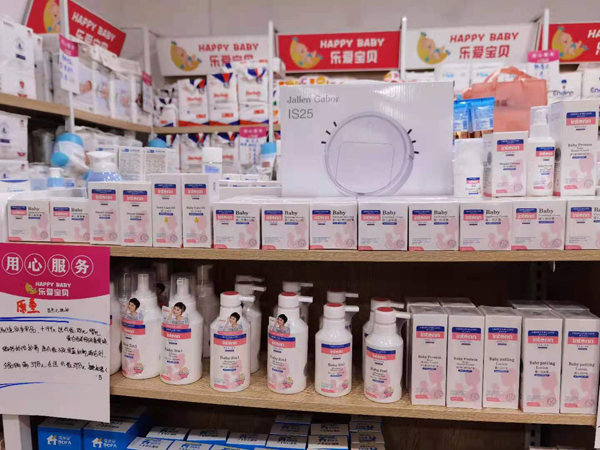 ȼ������ϴ�o�Ј���ԭͯ�y����ļ����o��Ʒ���u����Ʒ�Ա�Ʒ�������T��𱬟��u����