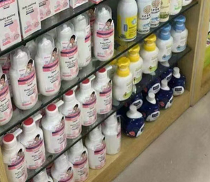  ԭͯ��ͯϴ�o��ЈD6