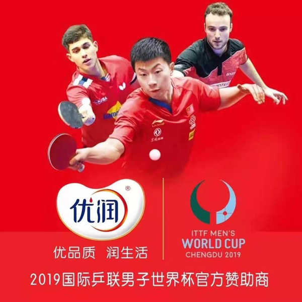 2021���ͯ�Ʒ��������(y��u)��������Ʒȫ�����������