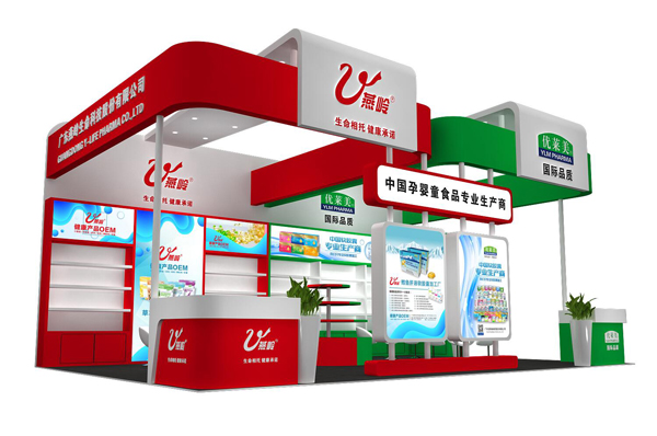 �Ї��Ћ�ͯʳƷ���I(y��)���a(ch��n)�����V�|���X�����Ƽ��c����s2021���������Ћ�ͯչ