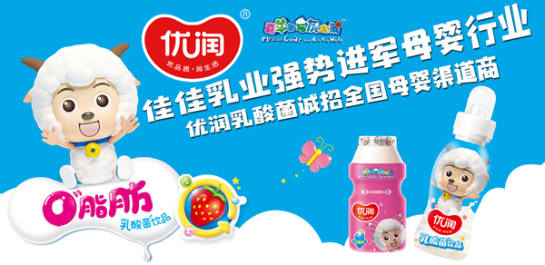 �Ʒ�����M������������(y��u)��������Ʒ�\��ȫ��ĸ����������