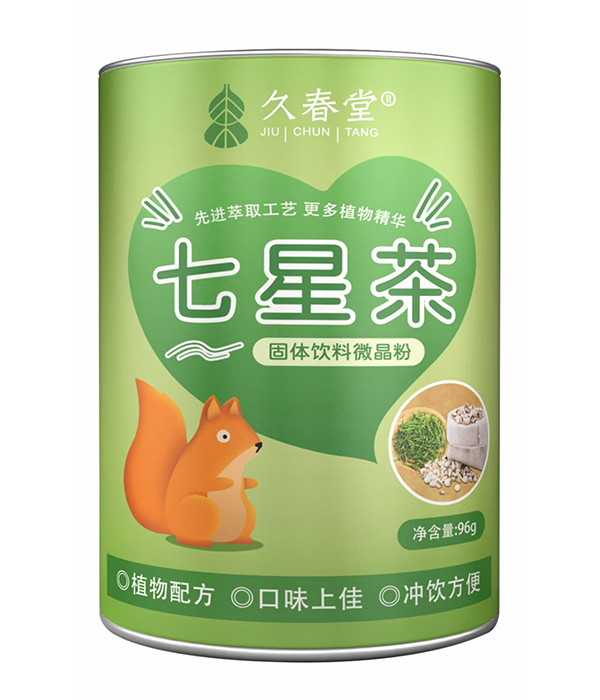  �ô��ù��w���΢���� ���ǲ�