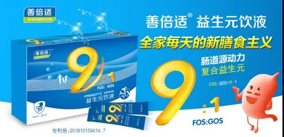 �Ʊ��m®����Ԫ�Һ�����й�˾20�걳�����Ј�(ch��ng)�ٸ�(j��ng)Ʒ��ĸ���ē���؛��