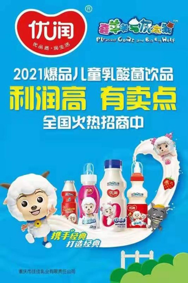 ��(y��u)��������Ʒ���������u�c����������ȼ�������Ј���