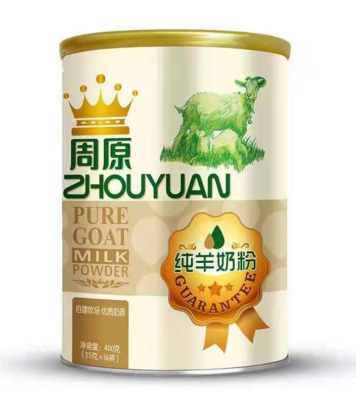 ȫ�Ҷ��ۺȵĠI�B(y��ng)���̡�����ԭ�����̷����\��ĸ�넓(chu��ng)�I(y��)�߼���