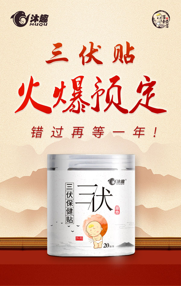 ���ڿ������B(y��ng)������������ķ����������N��Ʒ������