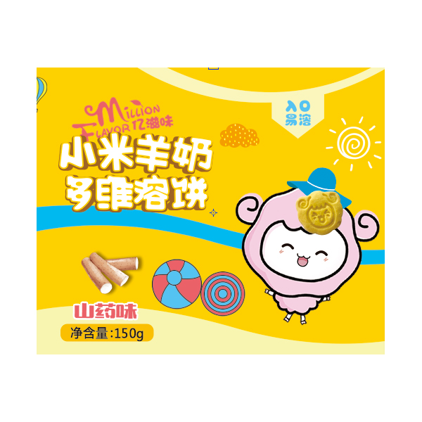 億滋味小米羊奶多維溶餅 山藥味