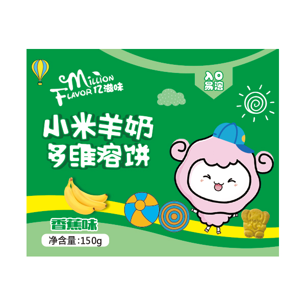 億滋味小米羊奶多維溶餅 香蕉味