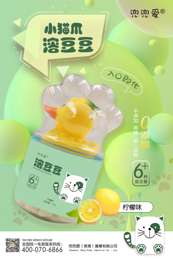  ������(��i)С؈צ�ܶ��� ����ζ