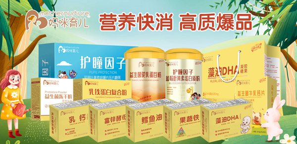 ���������I�B(y��ng)Ʒ���݁��u�����������ذ�����