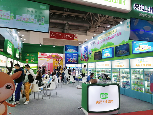 ��������oʳ�������ྩ��չ�����ռ������o(w��)��(sh��)����(ch��ng)�����