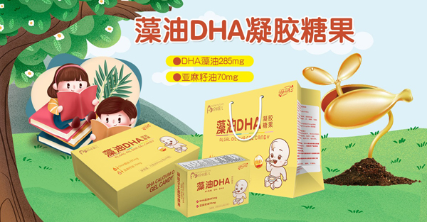 ������������DHA���z�ǹ� �ߺ����OӋ����������