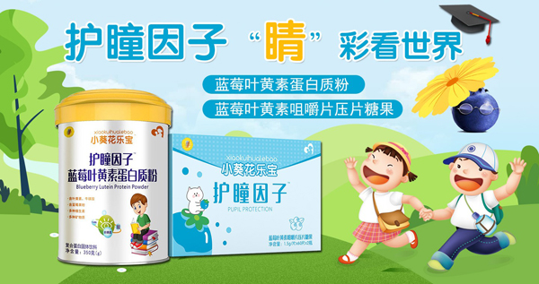 С���������oͫ���ӠI�B(y��ng)Ʒ �ͺϠI�B(y��ng)���o�����`֮����