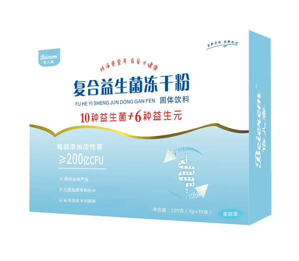 �����ۏ�(f��)�����������ɷ� ���2021�I�B(y��ng)Ʒ�Ј��̙C(j��)