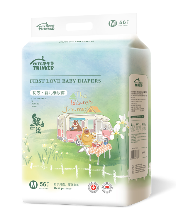 熊出沒初芯嬰兒紙尿褲M.jpg