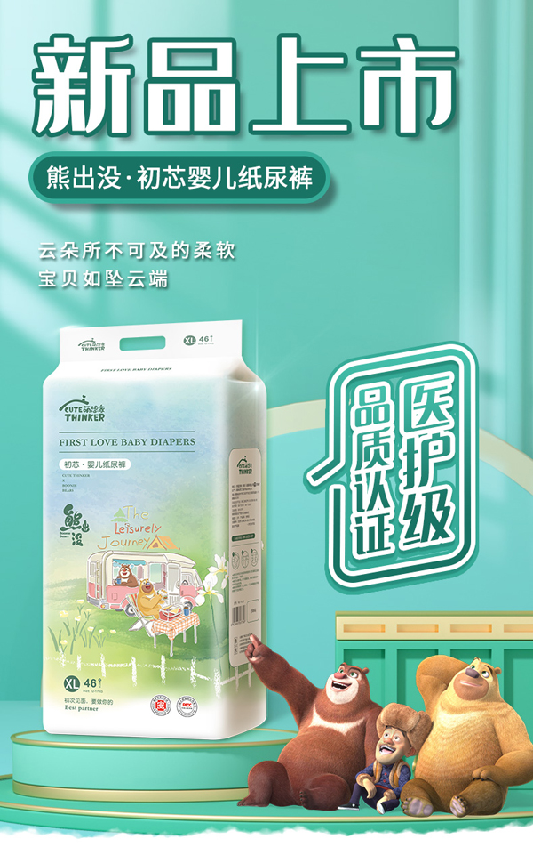 �ܳ��]��о�냺����ѝ�����u������ȫ���\�д�����