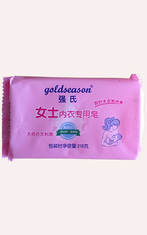 強(qiáng)氏女士?jī)?nèi)衣專(zhuān)用皂