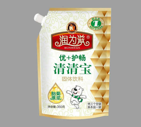  ���������匚 ��(y��u)+�o��1��