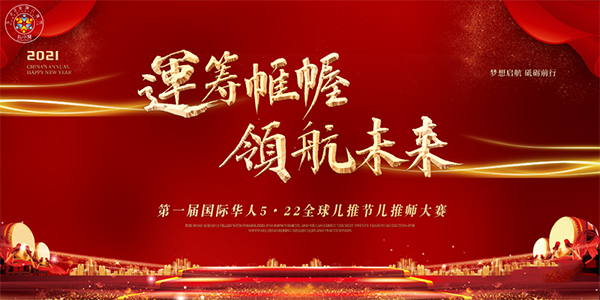 �\(y��n)�I�ᢣ��I(l��ng)��δ������һ�Ç��H�A��5��22ȫ���ƹ�(ji��)���Ǝ���ِ�A�M�Y(ji��)��